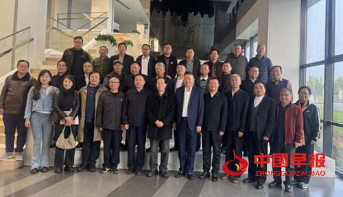 中国地名学会召开地名与姓氏文化圆桌会 共探文化传承创新新路径(图6) 中国地名学会召开地名与姓氏文化圆桌会 共探文化传承创新新路径(图6)