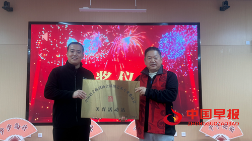 旗帜少年阅读名家进校园公益大讲堂在雄安长丰小学举办(图8) 旗帜少年阅读名家进校园公益大讲堂在雄安长丰小学举办(图8)