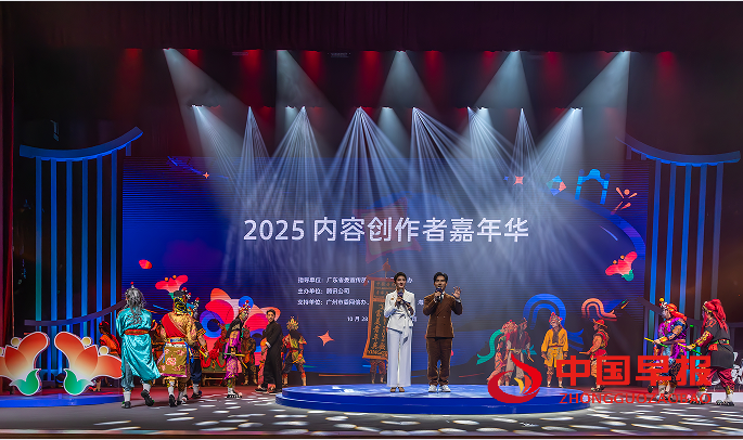 1761887340161971.png 11.png