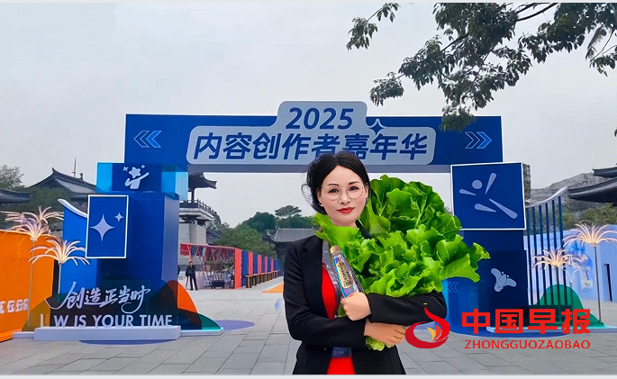 1761887383839041.png 44.png