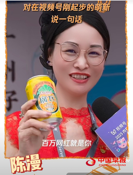 1761887413252510.png 66.png