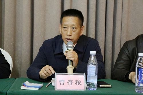 湖南首届饮用水行业高质量发展大会新闻发布会在衡阳成功召开(图4) 湖南首届饮用水行业高质量发展大会新闻发布会在衡阳成功召开(图4)