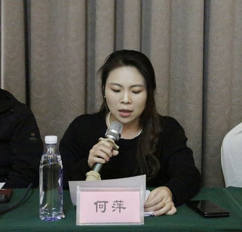 湖南首届饮用水行业高质量发展大会新闻发布会在衡阳成功召开(图7) 湖南首届饮用水行业高质量发展大会新闻发布会在衡阳成功召开(图7)