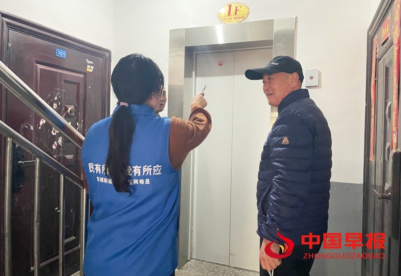 1761895687357326.jpg 839a948be5a00038cd242a57503f4e4f_副本.jpg