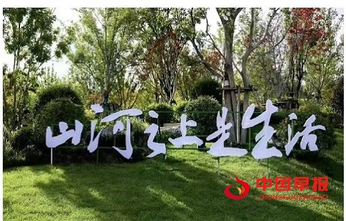 1762403954686426.jpg 微信图片_20251106122746_574_7.jpg