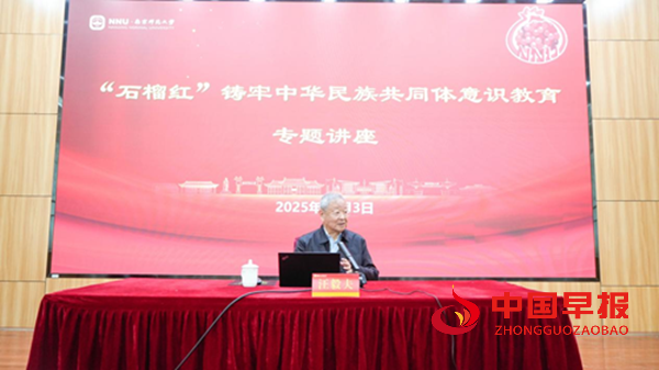 1762409792242513.png 图片4.png