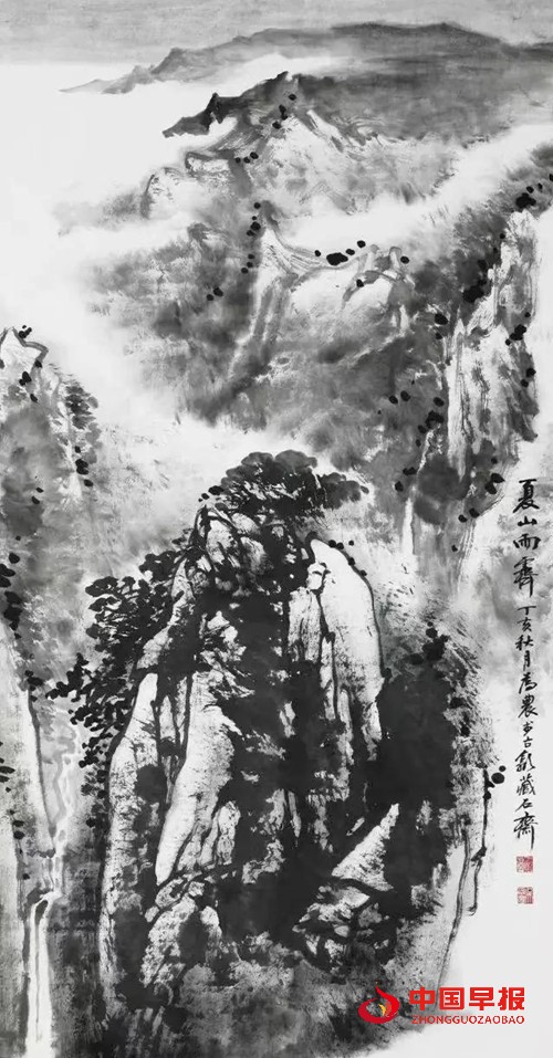 1762500614150668.jpg 7.webp.jpg