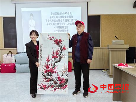 1763463517344181.png 图片5.png