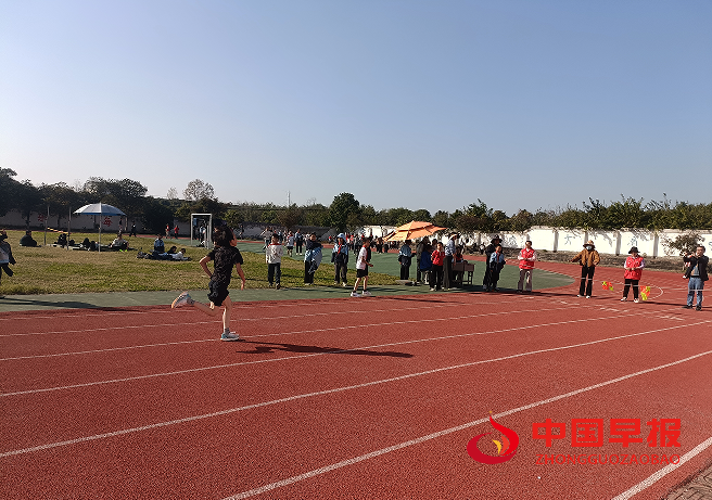 1763725236159561.png 3跑步.png