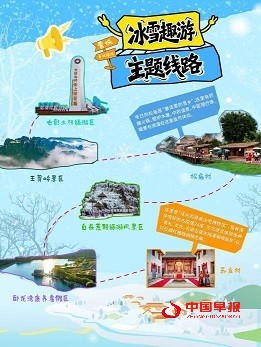 1764212678598437.jpg 微信图片_20251127104547_1733_1362.jpg