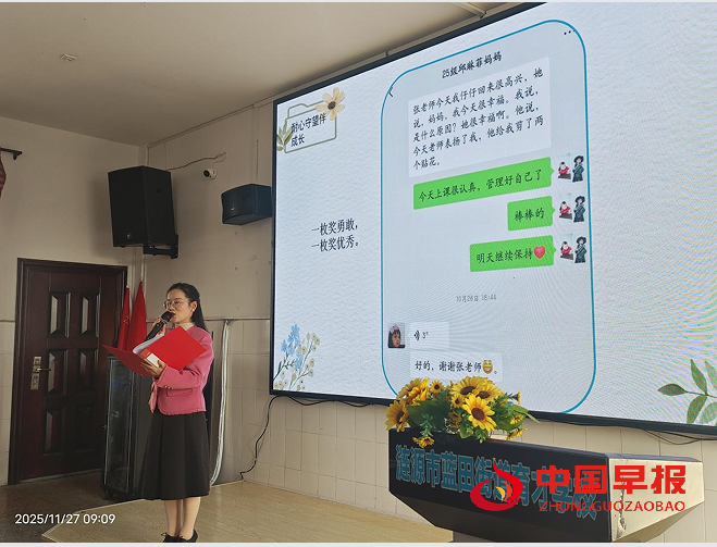 1764319127728955.png 11.png