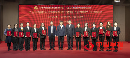 1764671067338265.png 图片7.png