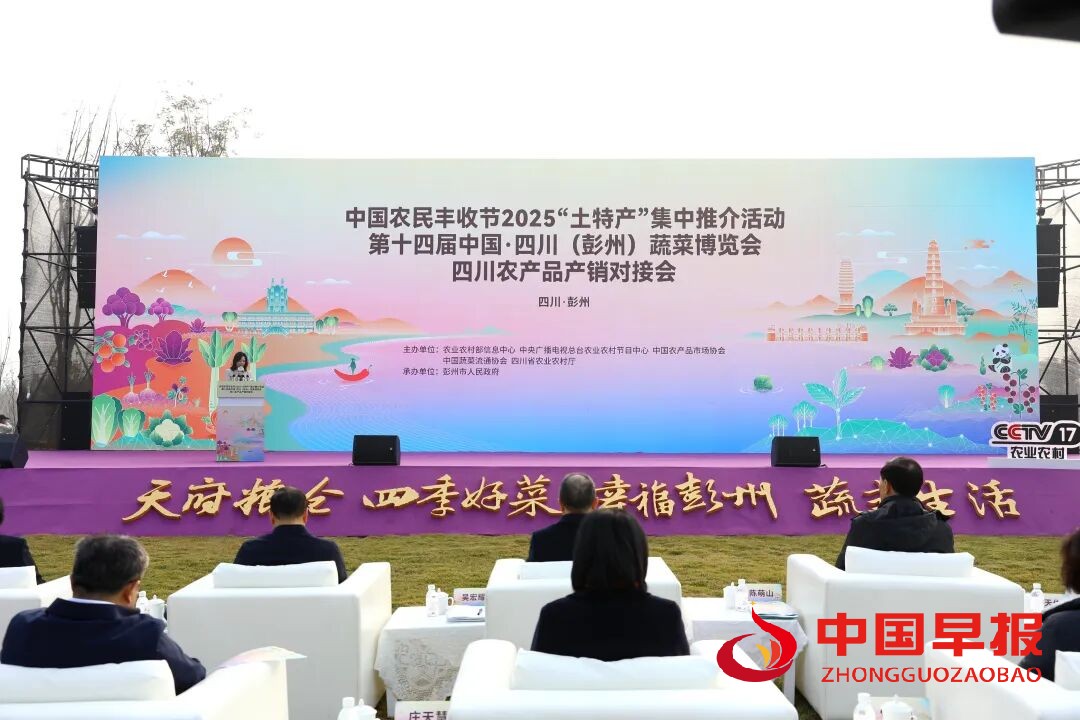 1764674222104906.jpg 图片02.jpg