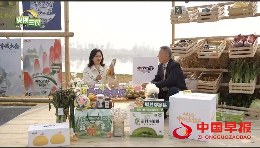 1764674522866170.jpg 图片05.jpg