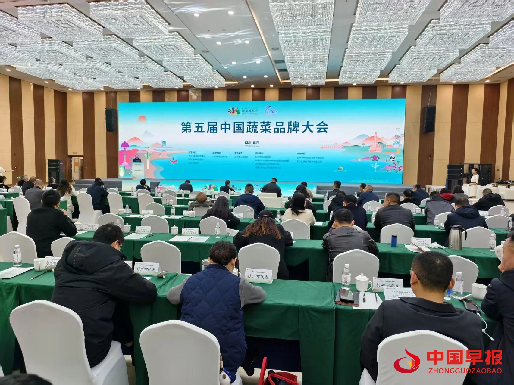 1764674573207087.jpg 图片06.jpg