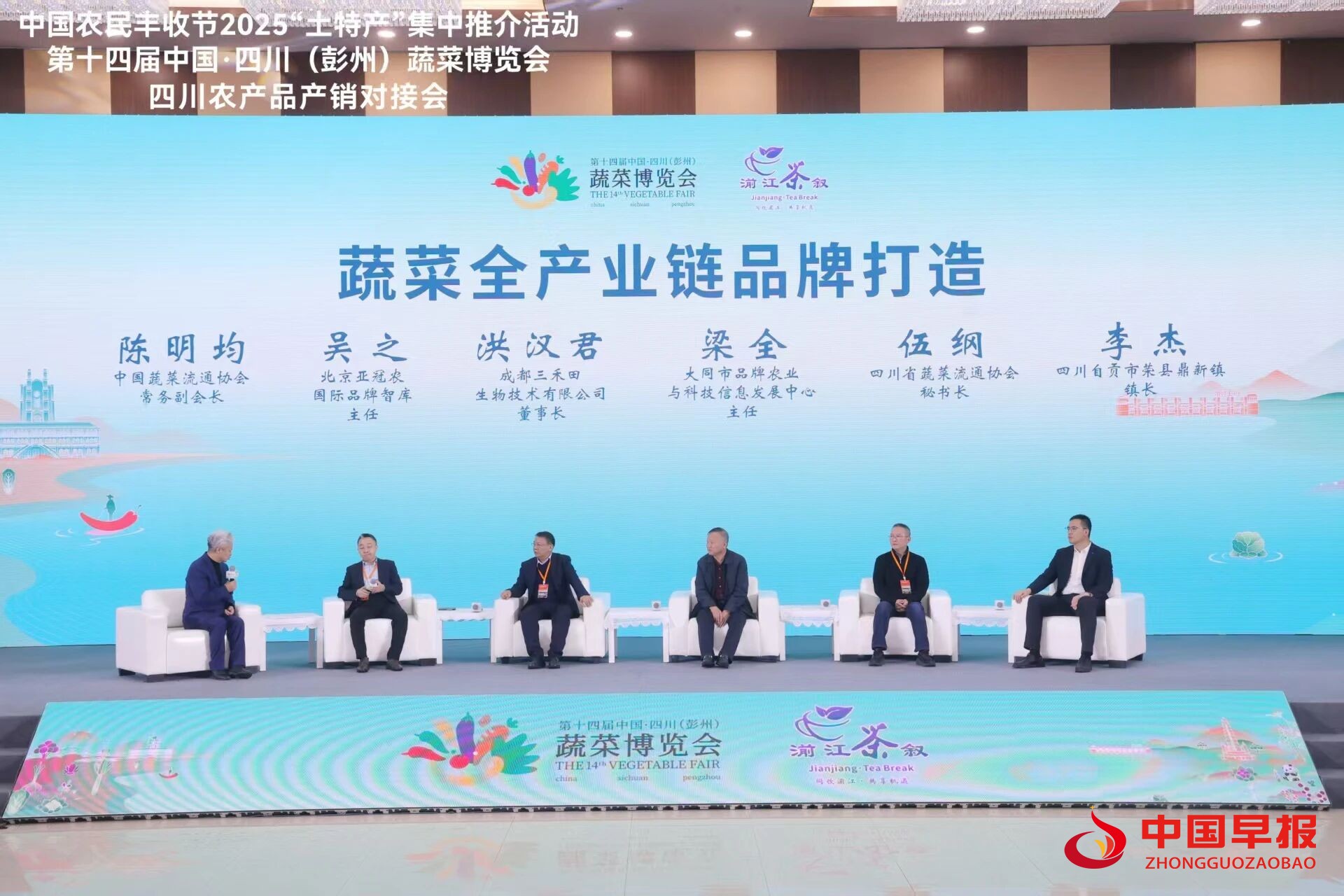 1764674614141212.jpg 图片07.jpg