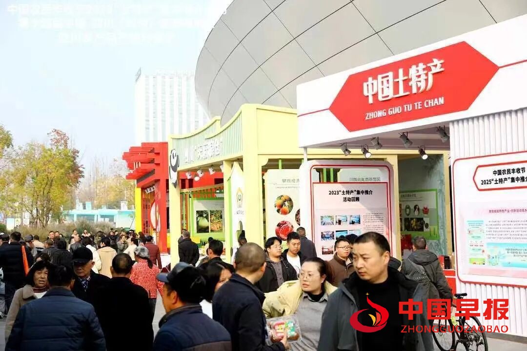 1764674783141047.jpg 图片09.jpg