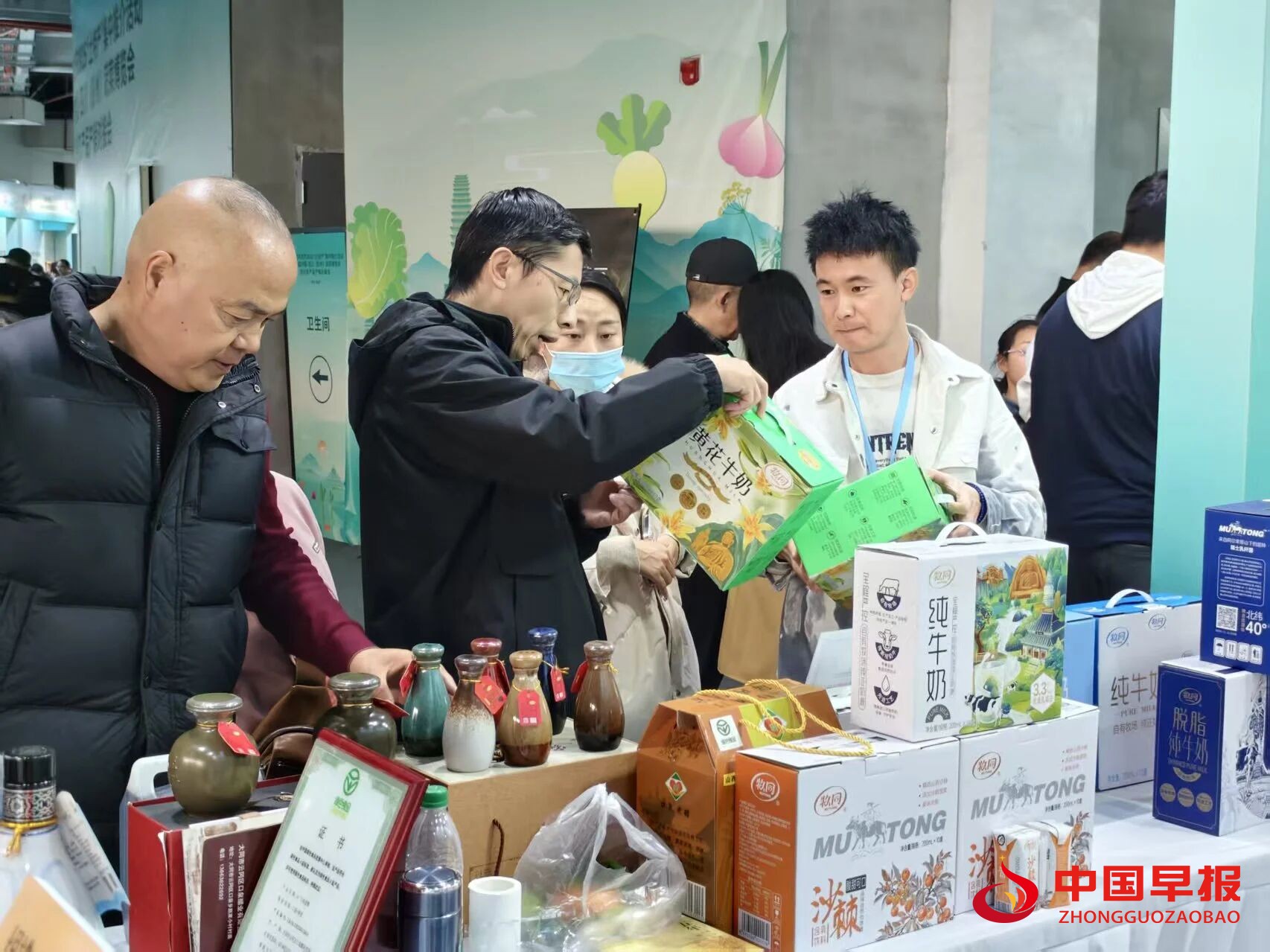 1764674908108125.jpg 图片011.jpg