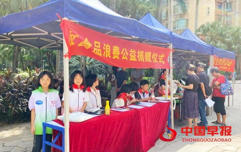 1764748903663791.jpg 2_副本.jpg