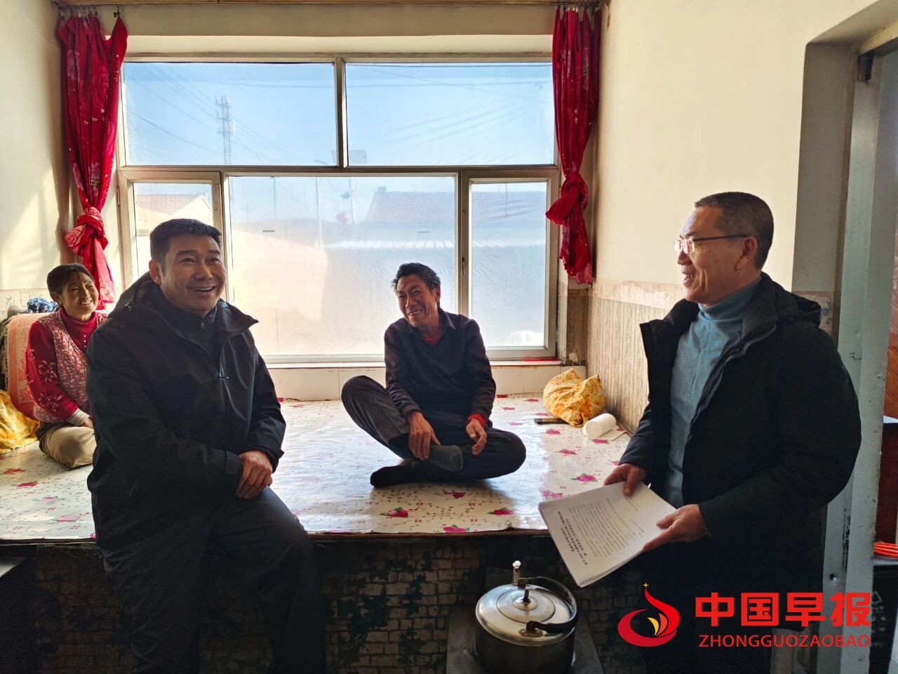 1765156573134965.jpg 图片03.jpg