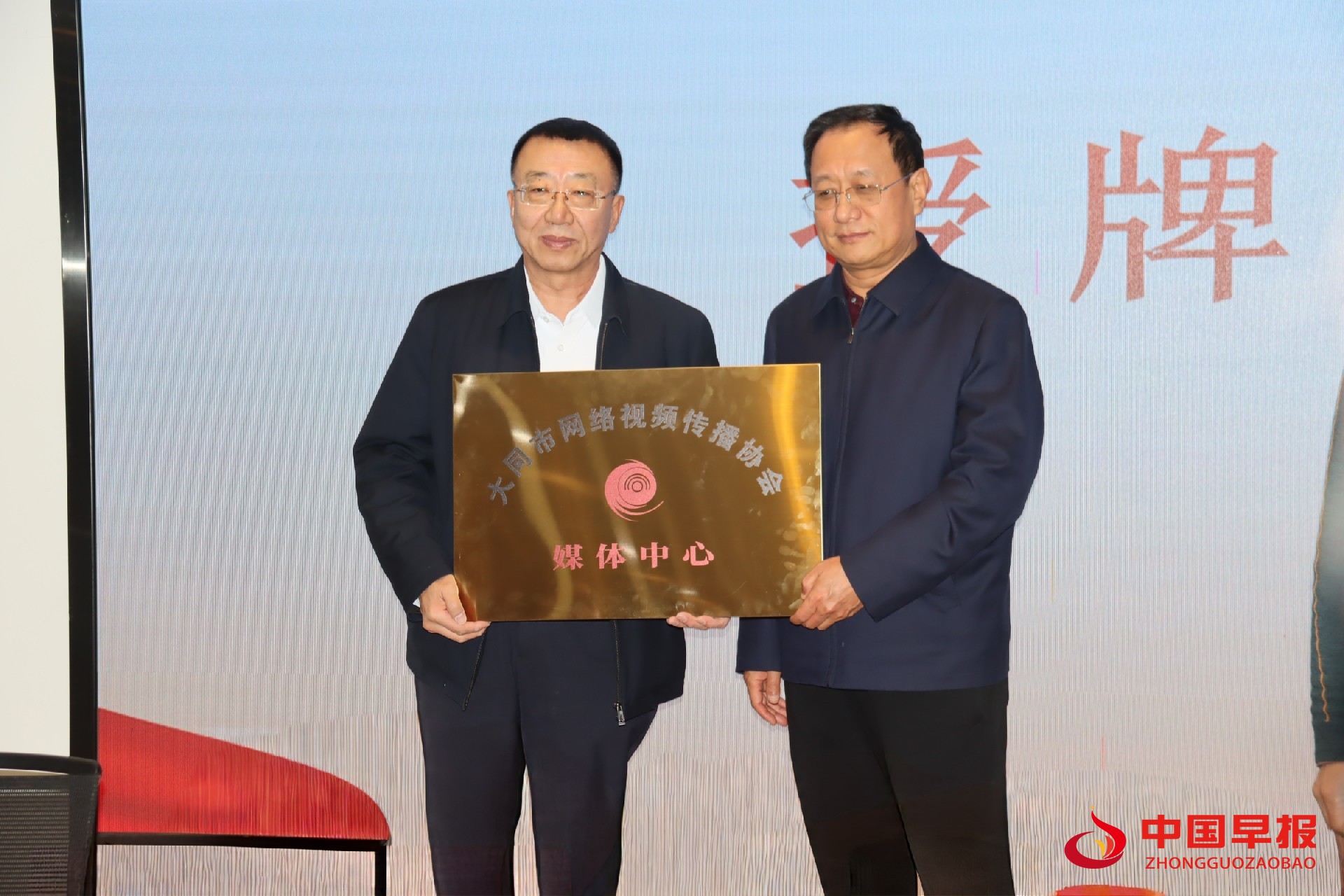 1765179530818367.jpg 图片03.jpg