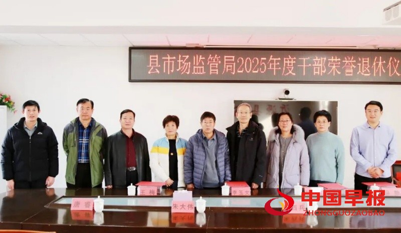 1765339013180854.jpg 640 (3)_副本.jpg