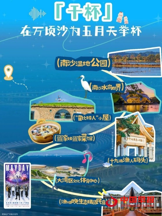 1765381837749910.jpg 2_副本.jpg