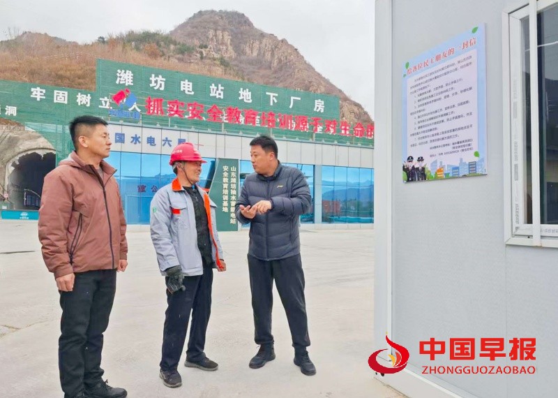 1765417549133383.jpg 微信图片_20251211090251_594_40_副本.jpg