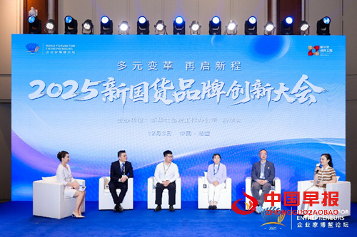 1765502349525217.png 图片1.png