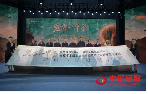 1765508724159249.jpg 微信图片_20251212104324_2130_1362.jpg