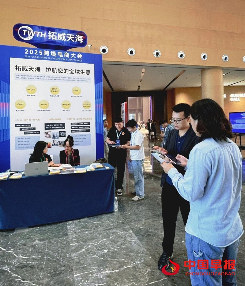 1765557698201448.jpg 3_副本.jpg