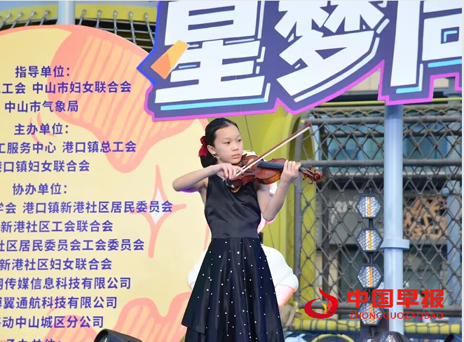 1765762773118932.png 6演出.png