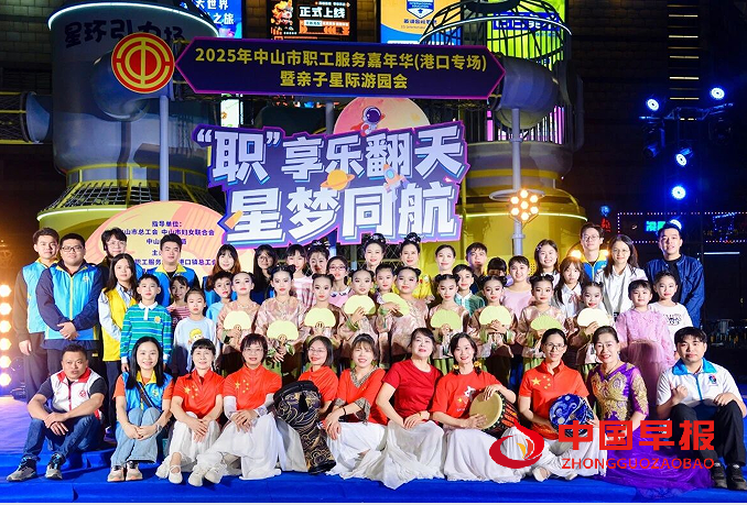 1765762872116900.png 9合影.png