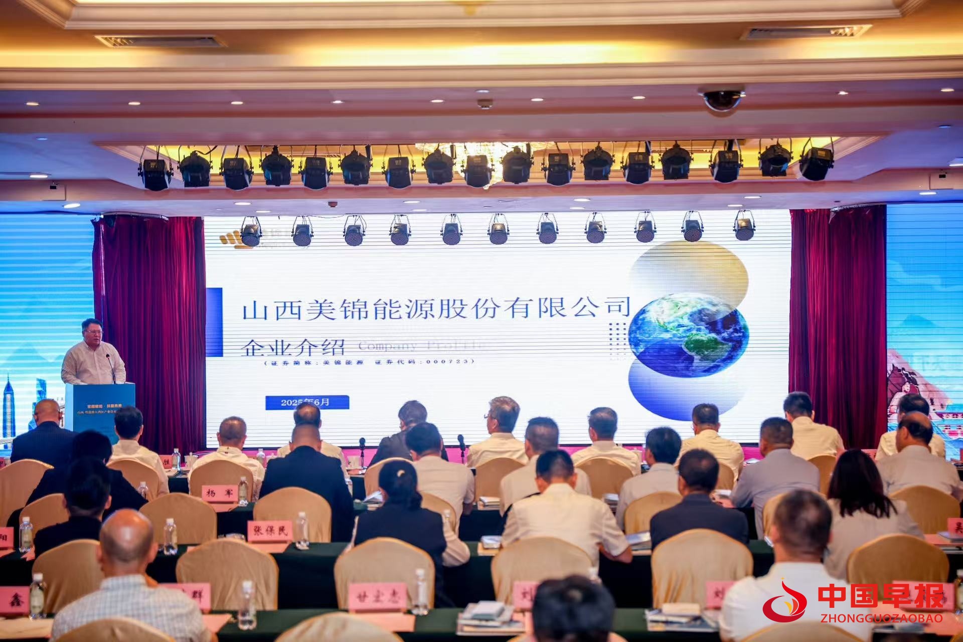 1765789130937385.jpg 图片02.jpg