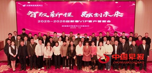 1766049949108696.jpg 微信图片_20251218153937_21_104.jpg