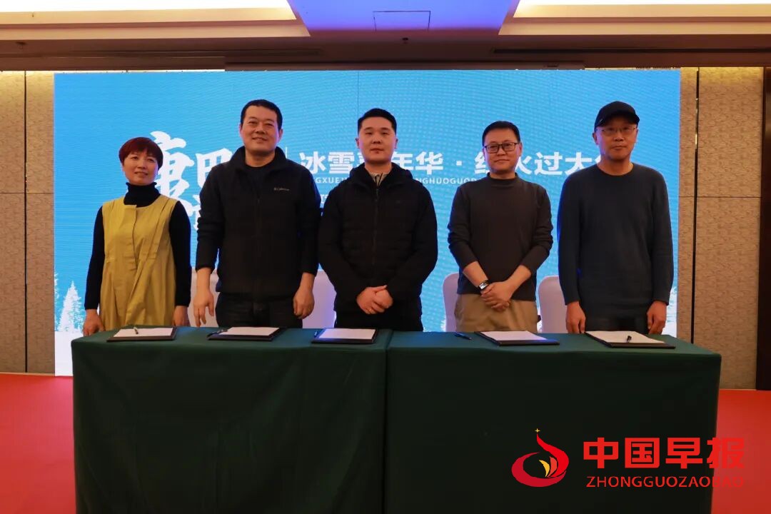 1766230034123481.jpg 图片03.jpg