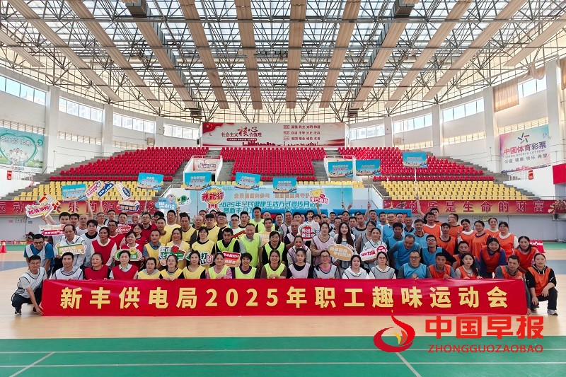 1766397454151347.jpg 微信图片_20251222161950_29_1275.jpg